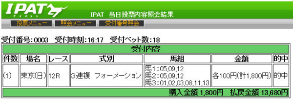 TL^E3A13680~.PNG